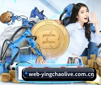 英超直播 APP